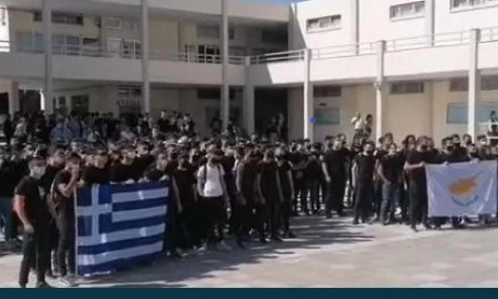 Άξιοι! «Χώμα που περπάτησα, γη που νοσταλγώ» από μαθητές της Λευκωσίας